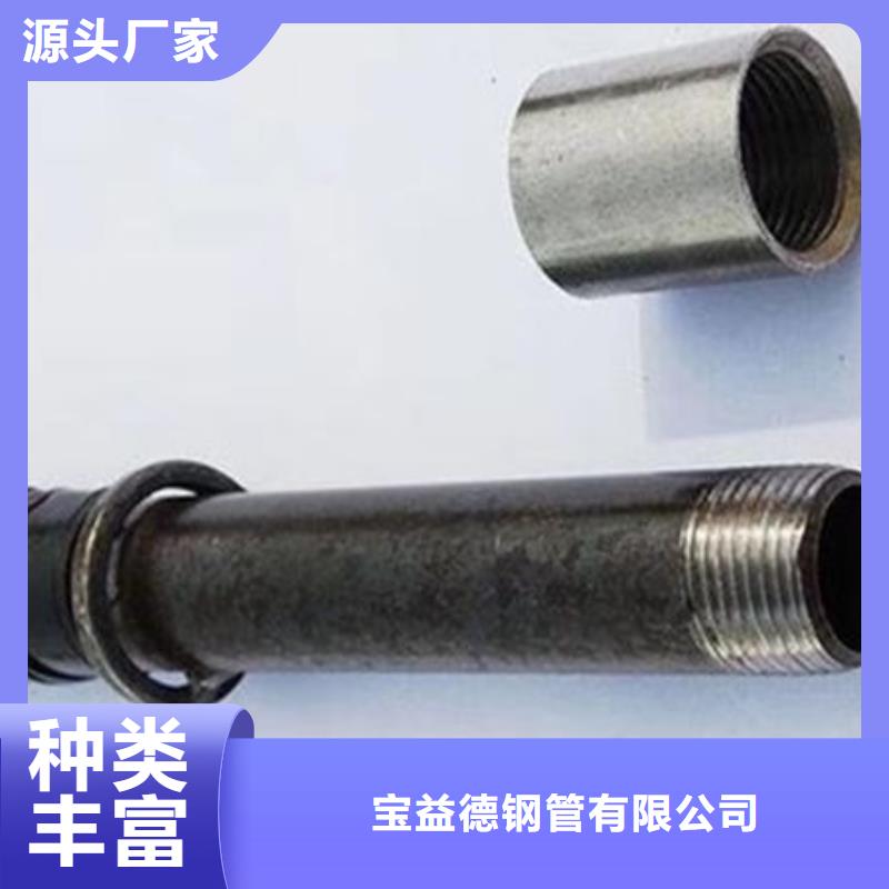 57系列声测管厂家