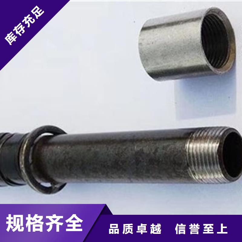 钳压式声测管直销价格