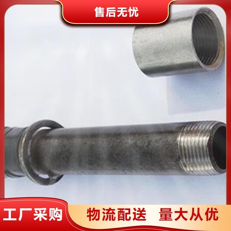 声测管桩基声测管货源直供