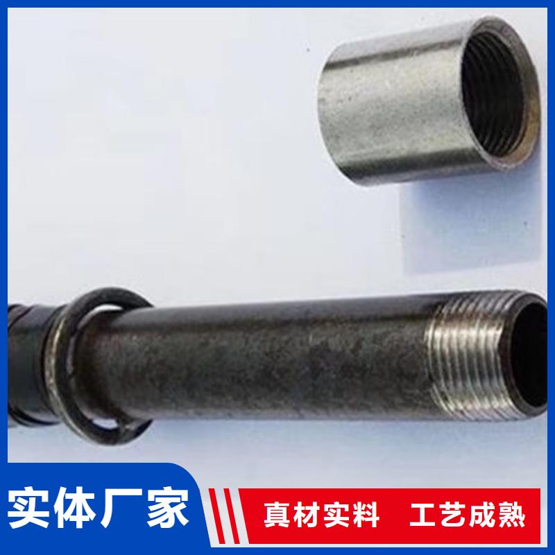 声测管注浆管高品质现货销售