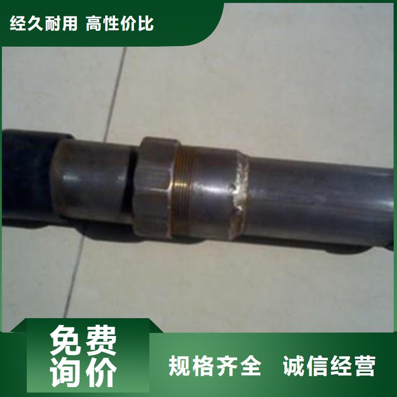 声测管桩基声测管货源直供