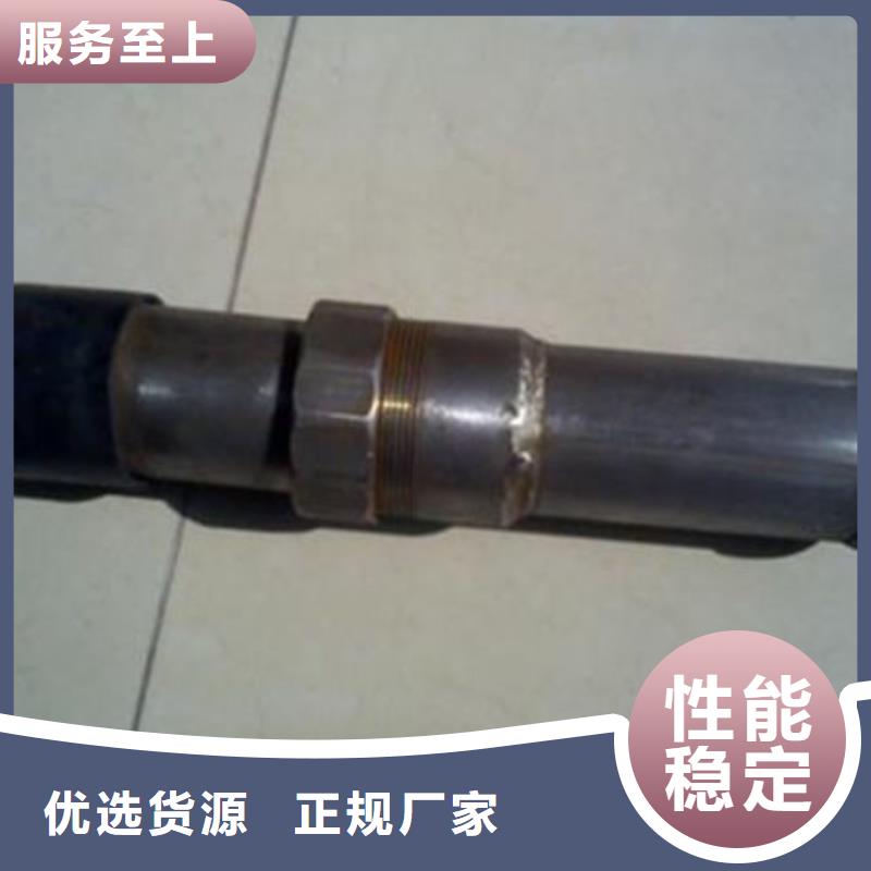 声测管声测管源头厂源头货