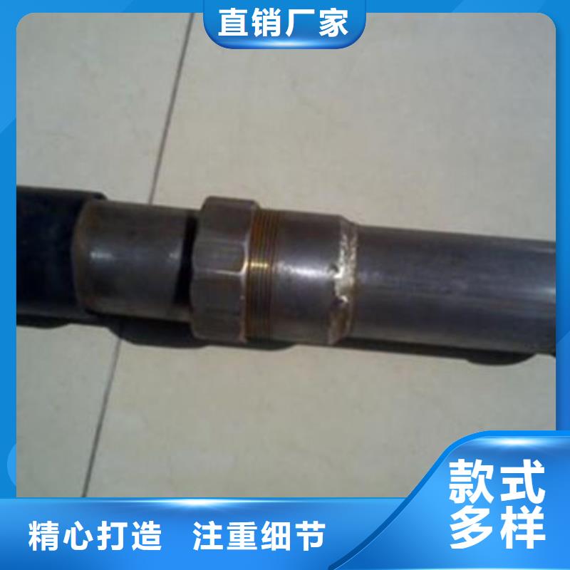 桩基声测管厂家