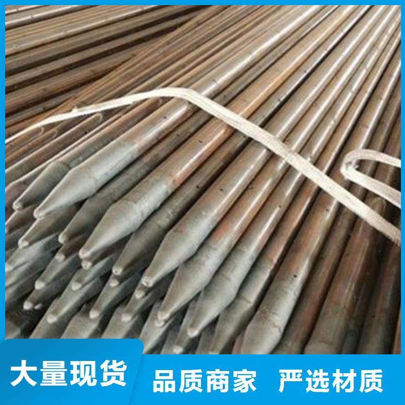 声测管用专业让客户省心