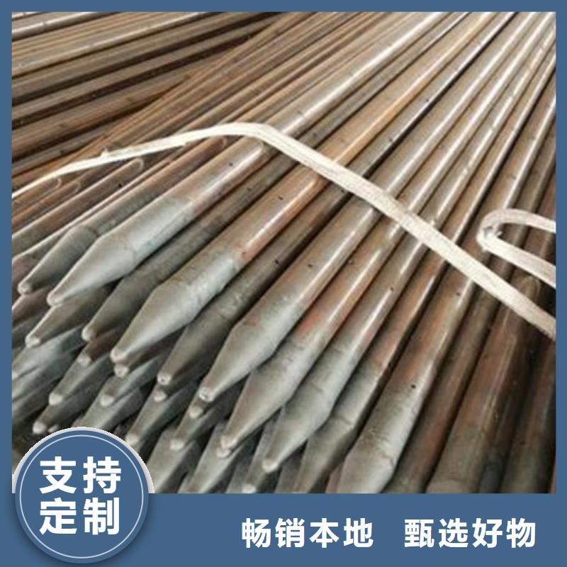 管超声波声测管支持批发零售