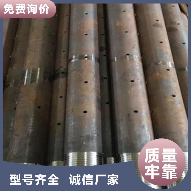 声测管_桩基声测管优质原料