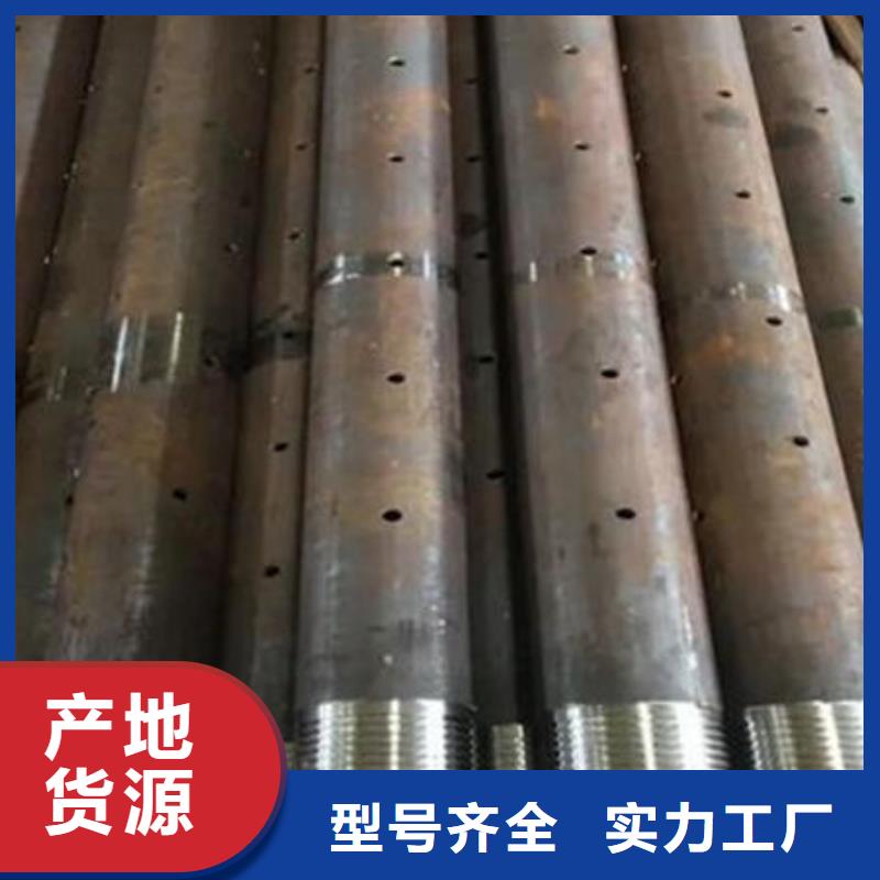 声测管注浆管专业生产厂家