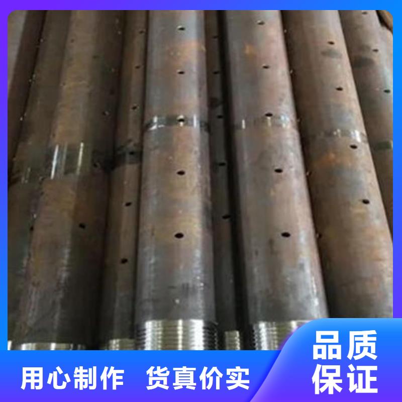 声测管声测管一周内发货