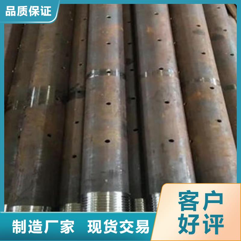 钳压式声测管直销价格