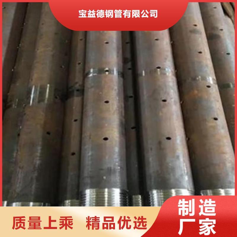 声测管现货货源充足