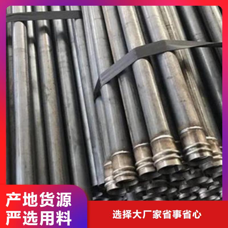 声测管声测管经验丰富质量放心