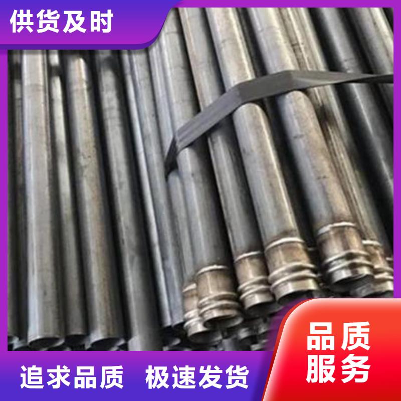 声测管现货采购