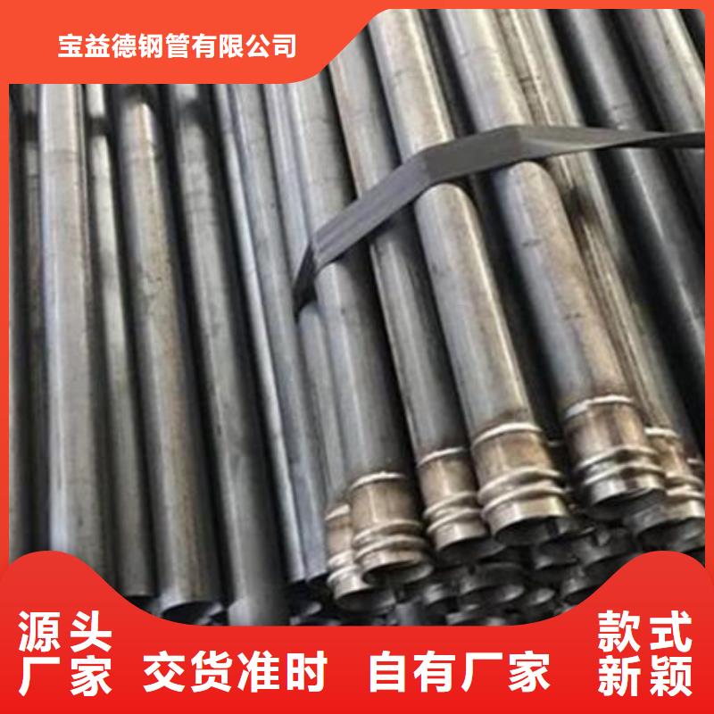 注浆管生产基地