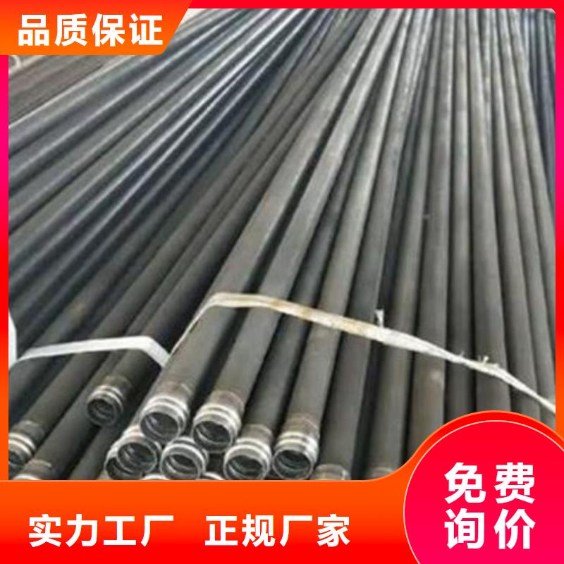 声测管用专业让客户省心