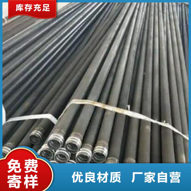 声测管生产厂家行情