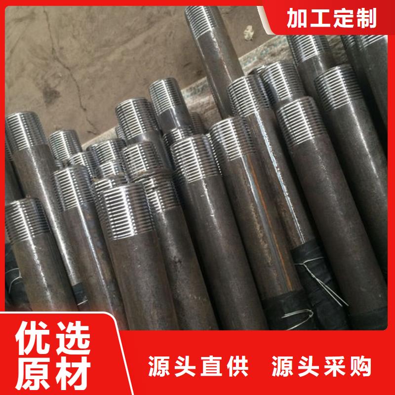 声测管生产厂家行情