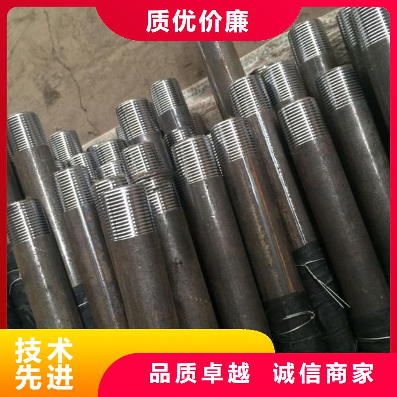 注浆管生产基地