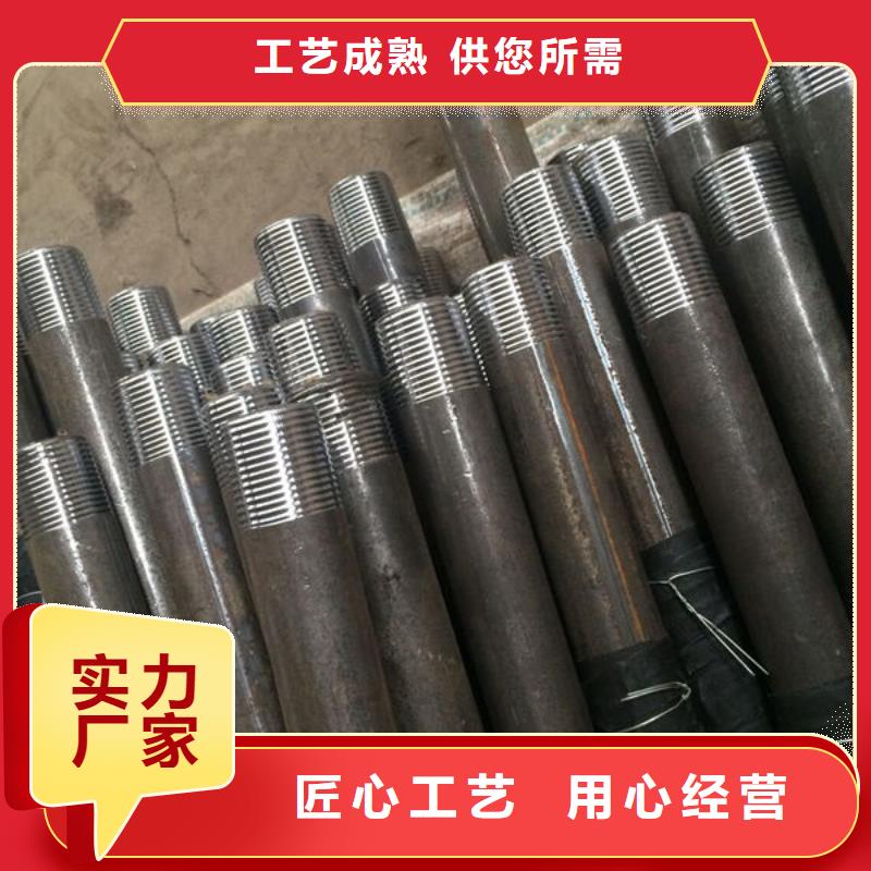 声测管螺旋式声测管超产品在细节