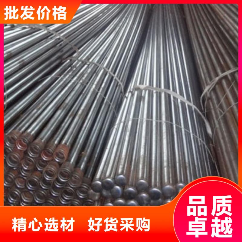 管桩基声测管支持定制