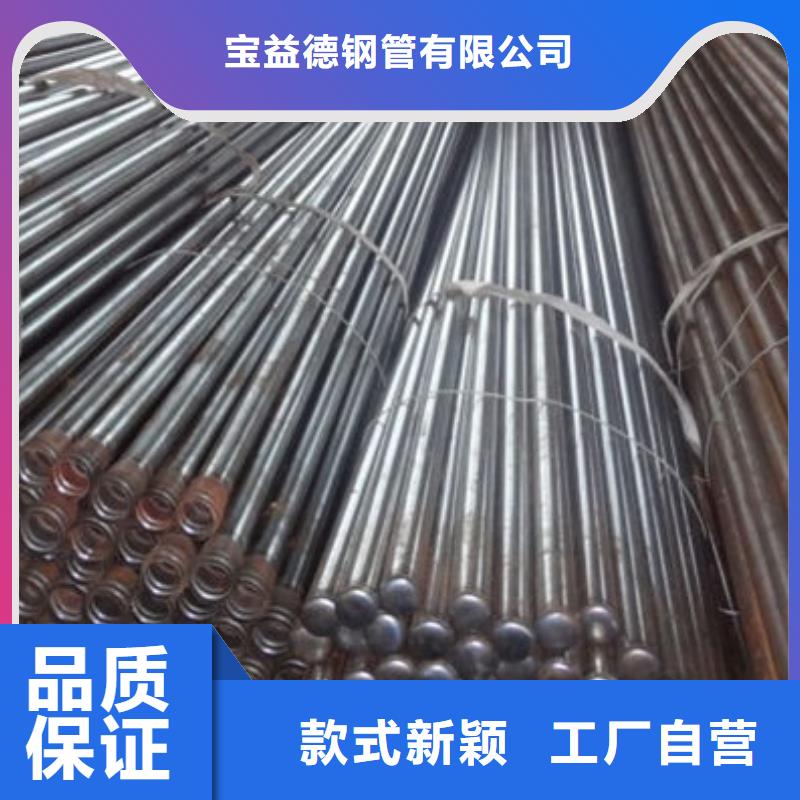 声测管生产厂家行情