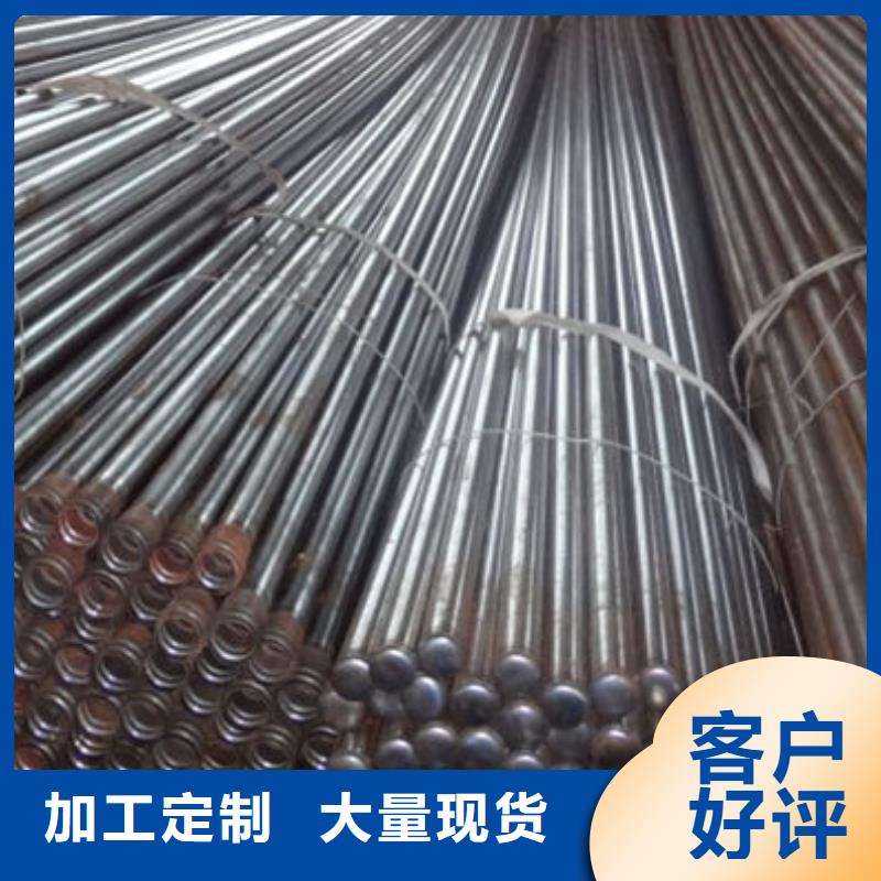 注浆管生产基地