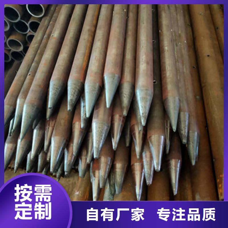 声测管生产厂家行情