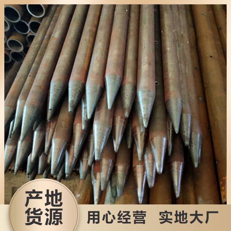 声测管现货采购
