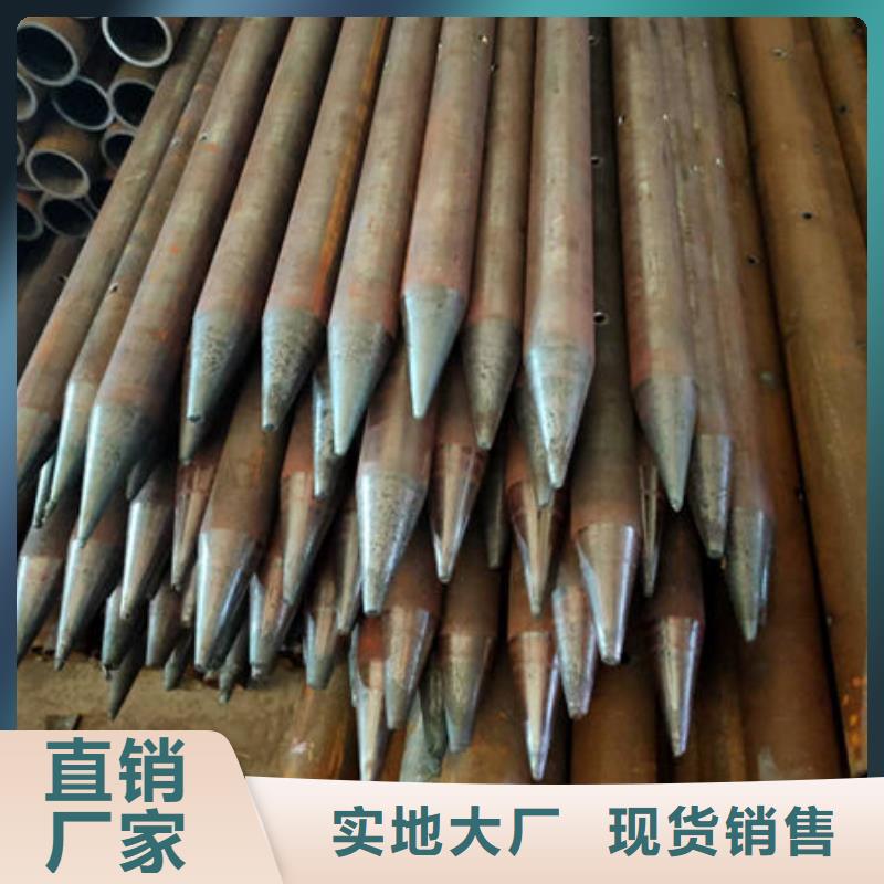 套筒式声测管询问报价