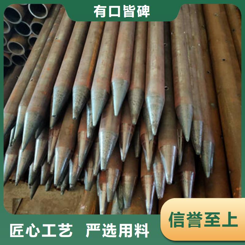 注浆管生产基地