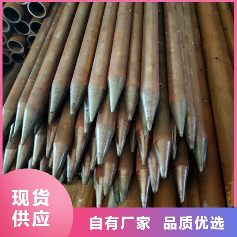 管桩基声测管用心服务