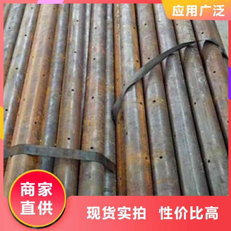 注浆管生产基地
