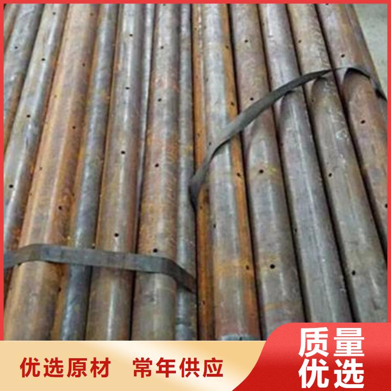 声测管套筒式声测管经销商