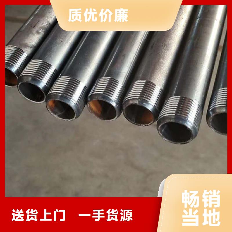 声测管螺旋式声测管超产品在细节