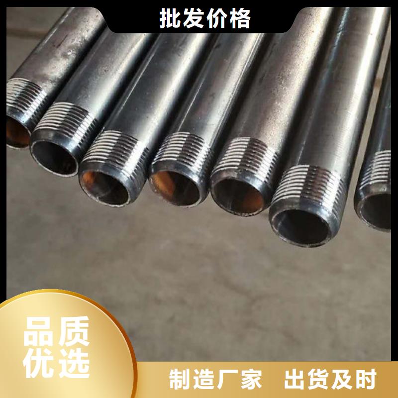 50系列声测管型号规格齐全