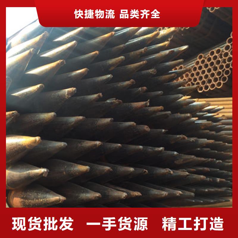 桩基声测管厂家厂家