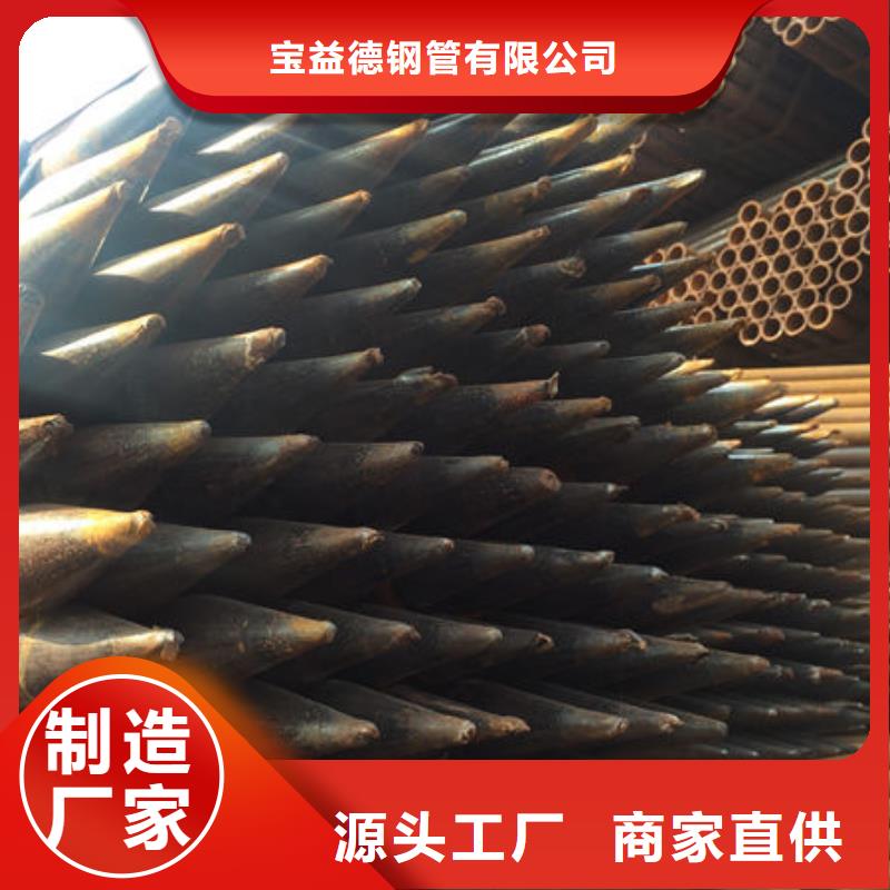声测管声测管经验丰富质量放心