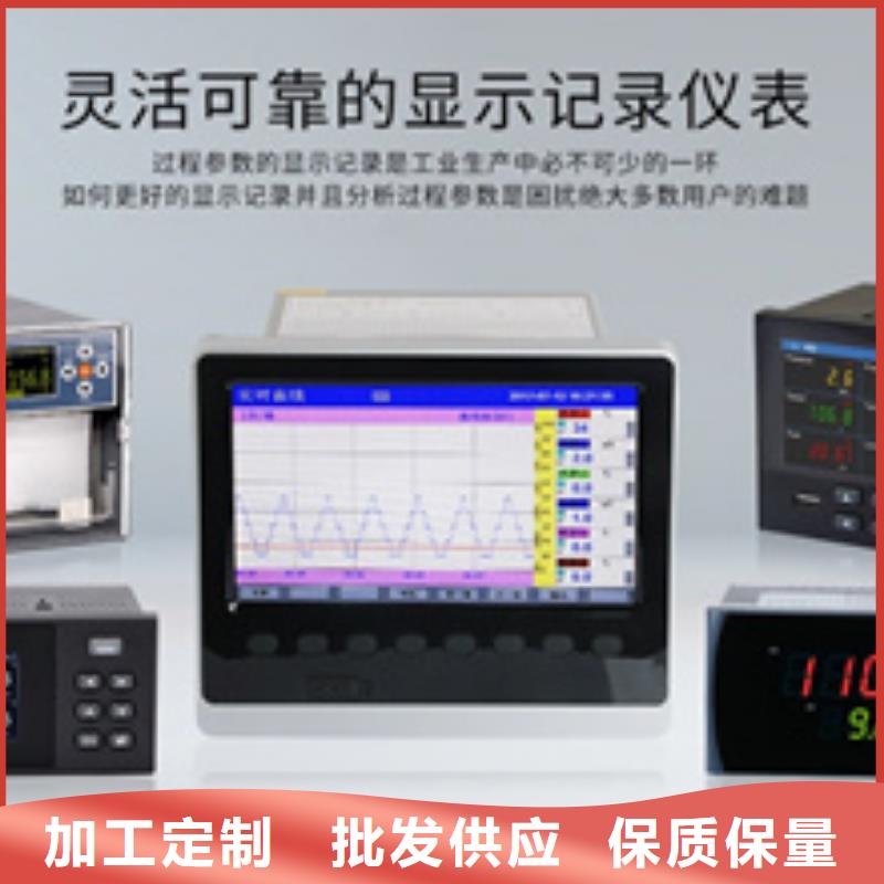 NHR-5310C-27/X-0/0/2/X/P-A现货供应_规格全