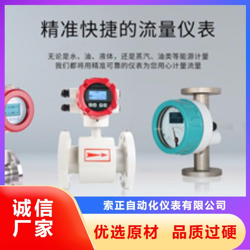 SWP-C903-21-03-HL-SWP-C903-21-03-HL质量可靠