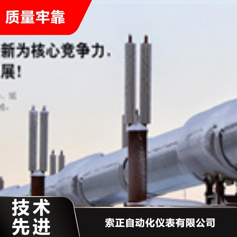 热电偶防爆仪表箱厂家精选厂家好货