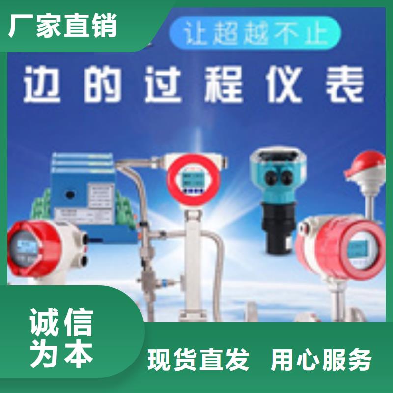 EJA430A-DBS5A-92NA/NF1-EJA430A-DBS5A-92NA/NF1批发