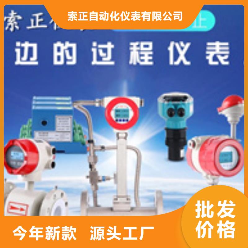 TAP-TR5P16品种多样