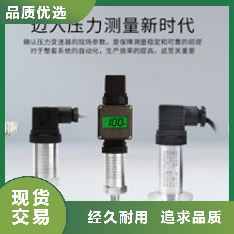 NHR-5310C-27/X-0/0/2/X/P-A现货供应_规格全
