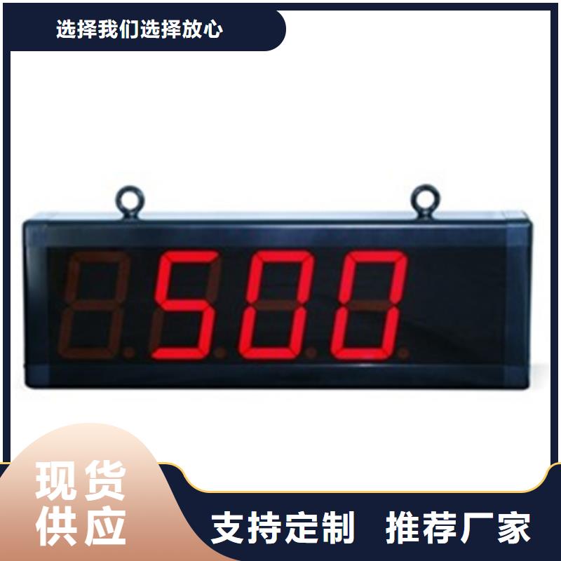 SGVB-390-物美价廉