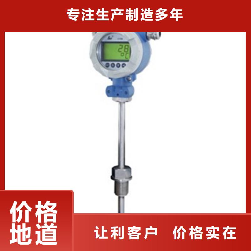 TEK-AI1Z1-、TEK-AI1Z1-生产厂家-质量保证