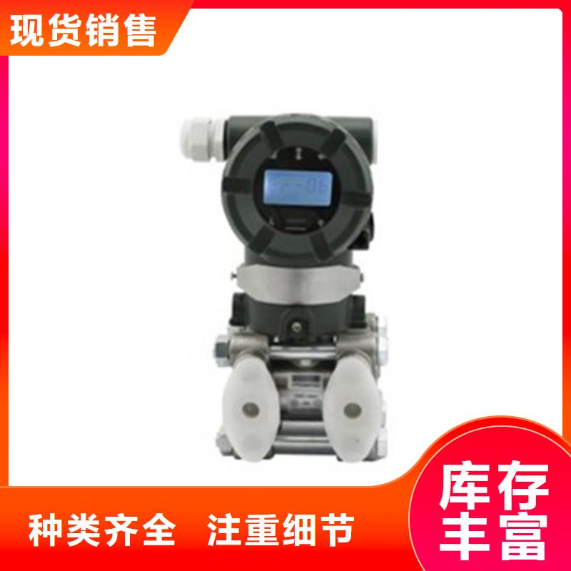 质量可靠的hzd-wk0-200um厂家