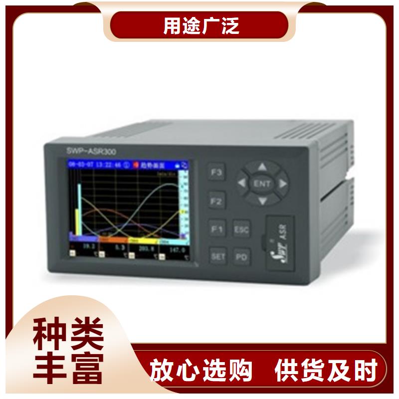 TM622-A02-B00-C00-D00-E00-G00买的放心找索正自动化仪表有限公司