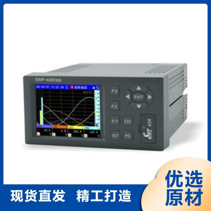如何选择PAS-SPDN-550B/本地厂家