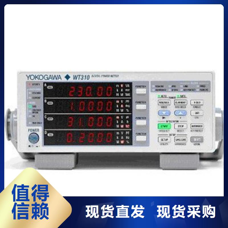 批发转速探头QBJ-CS-2-2-A02-B00-C80_诚信企业