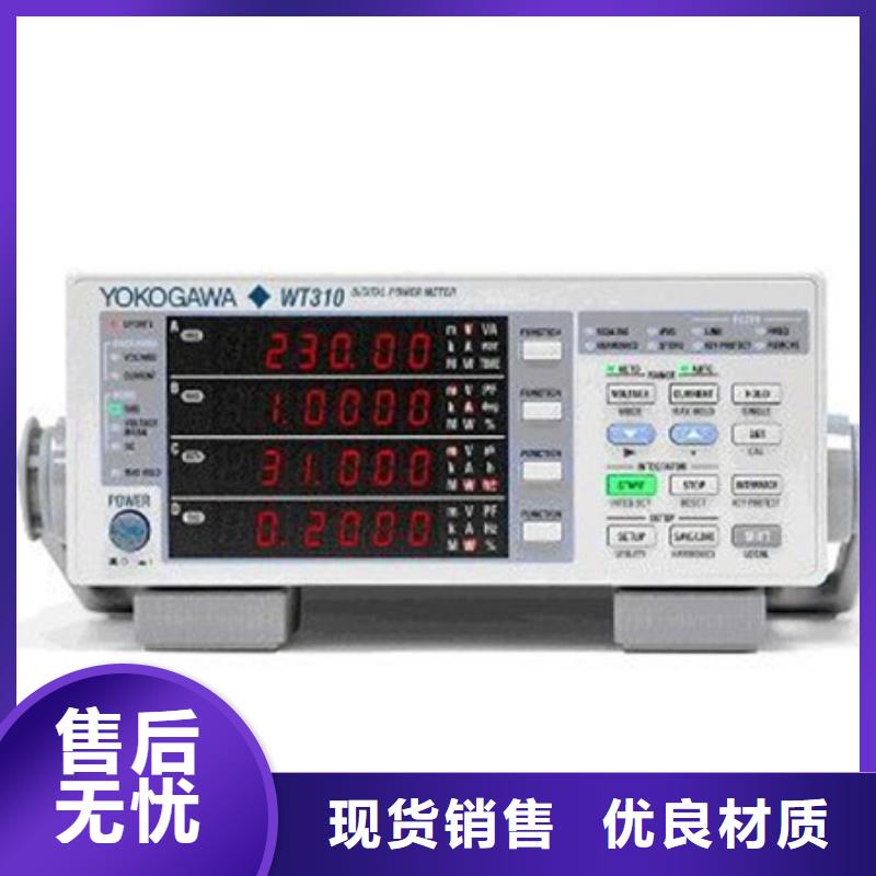 供应批发TST-TR1P11300℃-价格优惠