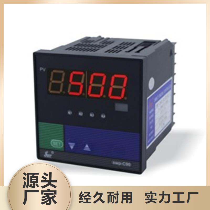 PDS475H-1DS2MC-AA03-A1DN/G61-PDS475H-1DS2MC-AA03-A1DN/G61好评